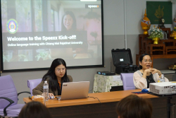 20250611151013(1).jpg - โครงการพัฒนาคุณธรรม และจริยธรรมนักศึกษาใหม่ ประจำปีการศึกษา 2568 | https://facagri.cmru.ac.th/web