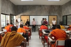 20210811083218(2).jpg - กิจกรรมแนะแนวการศึกษาและอาชีพ โรงเรียนดอยสะเก็ดผดุงศาสน์ | https://facagri.cmru.ac.th/web