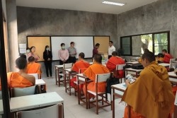 20210811083218.jpg - กิจกรรมแนะแนวการศึกษาและอาชีพ โรงเรียนดอยสะเก็ดผดุงศาสน์ | https://facagri.cmru.ac.th/web