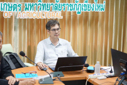 20250707101816.jpg - อบรมให้ความรู้แก่นักศึกษาพบปะแลกเปลี่ยนเรียนรู้กันระหว่างหลักสูตร | https://facagri.cmru.ac.th/web