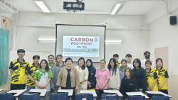 20250708093723.jpg - กิจกรรมการพัฒนาทักษะการแปรรูปอาหารอย่างครบวงจร | https://facagri.cmru.ac.th/web