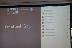 20210809063558.jpg -  ประชุมคณะทำงานขับเคลื่อน กิจกรรมสวนเกษตรครูน้อย ตามรอยพ่อ | https://facagri.cmru.ac.th/web