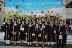 20210811084304.jpg - งานพบปะสังสรรค์ศิษย์เก่า และเหลียวหลังแลหน้าสู่การพัฒนาคณะเทคโนโลยีการเกษตร | https://facagri.cmru.ac.th/web