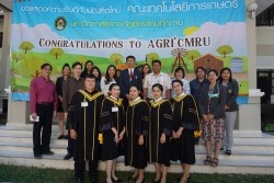 20210811084305.jpg - งานพบปะสังสรรค์ศิษย์เก่า และเหลียวหลังแลหน้าสู่การพัฒนาคณะเทคโนโลยีการเกษตร | https://facagri.cmru.ac.th/web