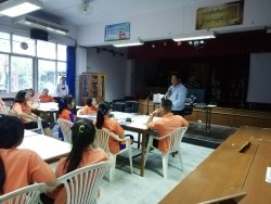 20210811085629.jpg - กิจกรรมแนะแนวการศึกษาและอาชีพ โรงเรียนศึกษาสงเคราะห์เชียงใหม่ | https://facagri.cmru.ac.th/web