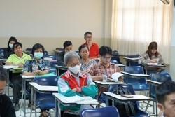 20210811085810(1).jpg -  | https://facagri.cmru.ac.th/web