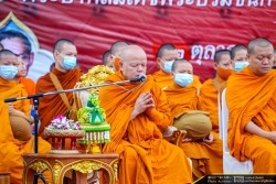 20210813093916.jpg -  พิธีบำเพ็ญกุศลเนื่องในวันคล้ายวันสวรรคต พระบาทสมเด็จพระบรมชนกาธิเบศร มหาภูมิพลอดุลยเดชมหาราช บรมนาถบพิตร | https://facagri.cmru.ac.th/web