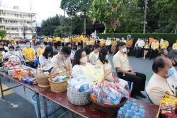 20210813093919.jpg -  พิธีบำเพ็ญกุศลเนื่องในวันคล้ายวันสวรรคต พระบาทสมเด็จพระบรมชนกาธิเบศร มหาภูมิพลอดุลยเดชมหาราช บรมนาถบพิตร | https://facagri.cmru.ac.th/web