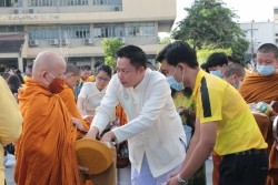 20210813093920.jpg -  พิธีบำเพ็ญกุศลเนื่องในวันคล้ายวันสวรรคต พระบาทสมเด็จพระบรมชนกาธิเบศร มหาภูมิพลอดุลยเดชมหาราช บรมนาถบพิตร | https://facagri.cmru.ac.th/web