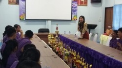 20210816015951.jpg -  | https://facagri.cmru.ac.th/web