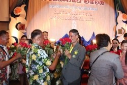20210816020339.jpg -  | https://facagri.cmru.ac.th/web