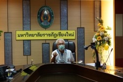 20210809072320.jpg - การประชุมแลกเปลี่ยนเรียนรู้ร่วมกันผู้ทรงคุณวุฒิกับคณะกรรมการ โครงการ OGOP ปีที่ 2 | https://facagri.cmru.ac.th/web