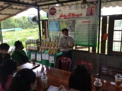20210816083336(1).jpg - ลงพื้นที่ยุทธศาสตร์มหาวิทยาลัยราชภัฏเชียงใหม่พัฒนาสะลวง | https://facagri.cmru.ac.th/web