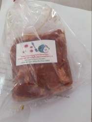 20210816083704(4).jpg - กิจกรรมแปรรูป ผัดไทย กระทงทองสมุนไพร หมูสวรรค์ และน้ำอันชัญพาสเจอร์ไรซ์ | https://facagri.cmru.ac.th/web