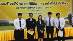 20210818072035(3).jpg - พิธีมอบเกียรติบัตร และพิธีรับ-ส่งหน้าที่ผู้นำนักศึกษา ประจำปีการศึกษา 2562-2563 | https://facagri.cmru.ac.th/web