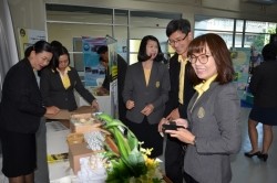 20210818085724(2).jpg - พิธีเปิดตัวโครงการอบรมหลักสูตรระยะสั้น | https://facagri.cmru.ac.th/web