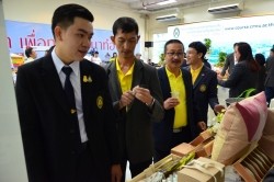 20210818085724(3).jpg - พิธีเปิดตัวโครงการอบรมหลักสูตรระยะสั้น | https://facagri.cmru.ac.th/web