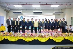 20210818085724.jpg - พิธีเปิดตัวโครงการอบรมหลักสูตรระยะสั้น | https://facagri.cmru.ac.th/web