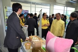 20210818085725(2).jpg - พิธีเปิดตัวโครงการอบรมหลักสูตรระยะสั้น | https://facagri.cmru.ac.th/web