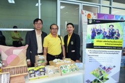 20210818085725(3).jpg - พิธีเปิดตัวโครงการอบรมหลักสูตรระยะสั้น | https://facagri.cmru.ac.th/web