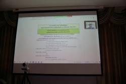 20210819032628.jpg -  | https://facagri.cmru.ac.th/web