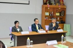 20210819100810(1).jpg -  | https://facagri.cmru.ac.th/web