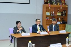 20210819100810(2).jpg -  | https://facagri.cmru.ac.th/web