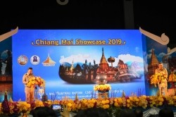 20210820081425(2).jpg - การจัดงาน “สืบสาน รักษา ต่อยอด : Chiang Mai Showcase 2019” | https://facagri.cmru.ac.th/web