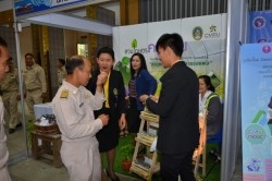 20210820081426(2).jpg - การจัดงาน “สืบสาน รักษา ต่อยอด : Chiang Mai Showcase 2019” | https://facagri.cmru.ac.th/web