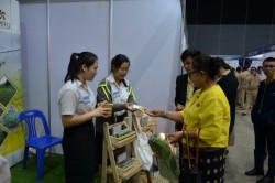 20210820081426(4).jpg - การจัดงาน “สืบสาน รักษา ต่อยอด : Chiang Mai Showcase 2019” | https://facagri.cmru.ac.th/web