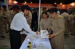 20210820081426(5).jpg - การจัดงาน “สืบสาน รักษา ต่อยอด : Chiang Mai Showcase 2019” | https://facagri.cmru.ac.th/web