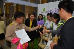20210820081426.jpg - การจัดงาน “สืบสาน รักษา ต่อยอด : Chiang Mai Showcase 2019” | https://facagri.cmru.ac.th/web