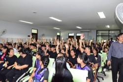 20210823030017.jpg - การประชุมใหญ่สวนเกษตรครูน้อย | https://facagri.cmru.ac.th/web