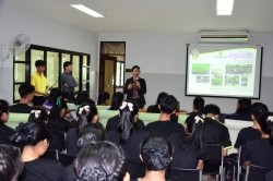 20210823030018(1).jpg - การประชุมใหญ่สวนเกษตรครูน้อย | https://facagri.cmru.ac.th/web