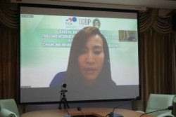 20210825080131.jpg - ประชุมโครงการ OGOP Model ll Session 3 | https://facagri.cmru.ac.th/web