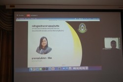 20211011030952.jpg - AGRI-TECH CMRU EXPO 2022 | https://facagri.cmru.ac.th/web
