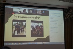 20211011031001.jpg - AGRI-TECH CMRU EXPO 2022 | https://facagri.cmru.ac.th/web