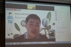 20211011031003.jpg - AGRI-TECH CMRU EXPO 2022 | https://facagri.cmru.ac.th/web