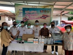 20211019040045(1).jpg - การสัมมนาเชิงปฏิบัติการเรื่องเทคนิคการเพ้นท์ผ้าใยกัญชง และการอบรมเชิงปฏิบัติการเรื่องกระดาษจากฟางข้าว | https://facagri.cmru.ac.th/web