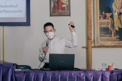 20211029023629.jpg - การอบรมการสร้างแบรนด์ผลิตภัณฑ์ Marketing Model | https://facagri.cmru.ac.th/web