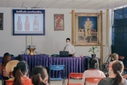 20211029023637.jpg - การอบรมการสร้างแบรนด์ผลิตภัณฑ์ Marketing Model | https://facagri.cmru.ac.th/web