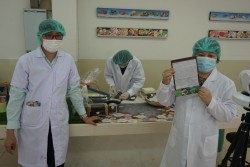 20211129034602.jpg - อบรมผลิตภัณฑ์ Organic Black Tea และ Organic Oolong Tea โครงการ OGOP Model 2 | https://facagri.cmru.ac.th/web