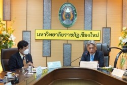 20211207083455.jpg - พิธีลงนามบันทึกข้อตกลงความร่วมมือการพัฒนาด้านวิชาการและวิจัยระหว่างวิทยาลัยเกษตรกับเทคโนโลยีลำพูน | https://facagri.cmru.ac.th/web