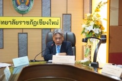 20211207083459.jpg - พิธีลงนามบันทึกข้อตกลงความร่วมมือการพัฒนาด้านวิชาการและวิจัยระหว่างวิทยาลัยเกษตรกับเทคโนโลยีลำพูน | https://facagri.cmru.ac.th/web