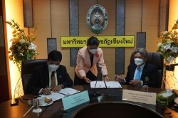 20211207083530.jpg - พิธีลงนามบันทึกข้อตกลงความร่วมมือการพัฒนาด้านวิชาการและวิจัยระหว่างวิทยาลัยเกษตรกับเทคโนโลยีลำพูน | https://facagri.cmru.ac.th/web