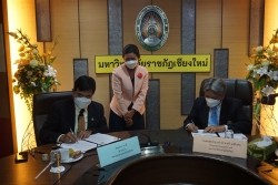 20211207083535.jpg - พิธีลงนามบันทึกข้อตกลงความร่วมมือการพัฒนาด้านวิชาการและวิจัยระหว่างวิทยาลัยเกษตรกับเทคโนโลยีลำพูน | https://facagri.cmru.ac.th/web