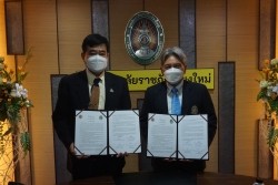 20211207083620.jpg - พิธีลงนามบันทึกข้อตกลงความร่วมมือการพัฒนาด้านวิชาการและวิจัยระหว่างวิทยาลัยเกษตรกับเทคโนโลยีลำพูน | https://facagri.cmru.ac.th/web