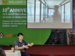20220319041746(3).jpg - อบรมการปรับใช้เทคโนโลยีที่เหมาะสมสำหรับชุมชม | https://facagri.cmru.ac.th/web