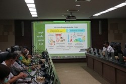 20220329091548.jpg - การสัมมนาทางวิชาการด้านเกษตรอินทรีย์สู่การพัฒนาท้องถิ่นที่ยั่งยืน | https://facagri.cmru.ac.th/web