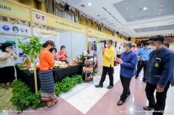 20220502033223.jpg - U2T Fair 2022  | https://facagri.cmru.ac.th/web